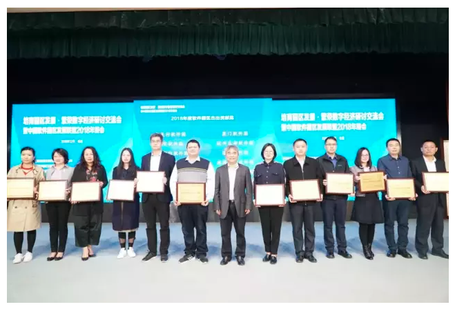 TIM截图20190107135659.png