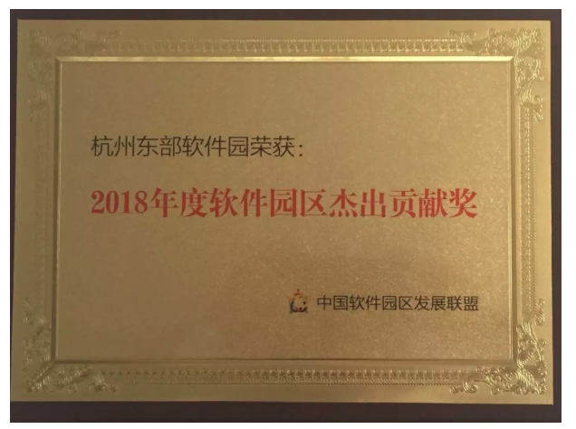 微信图片_20190107135441.png