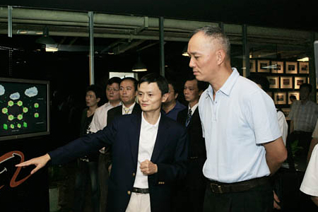 马总陪同蔡奇市长参观