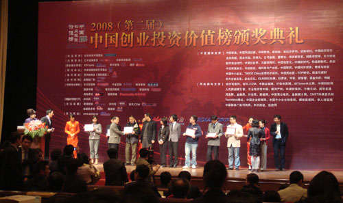 新闻图片1