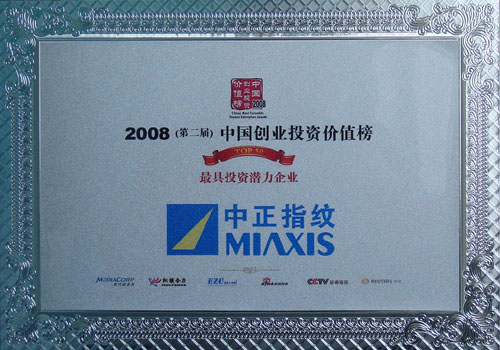 新闻图片2