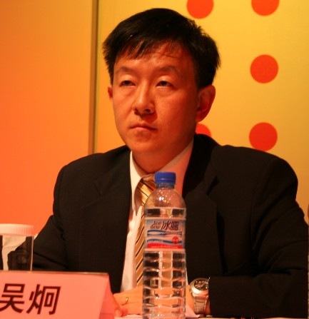 吴炯:技术引领商业模式图片